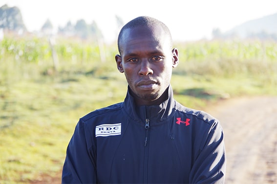 Christopher Cheruiyot  Kipruto